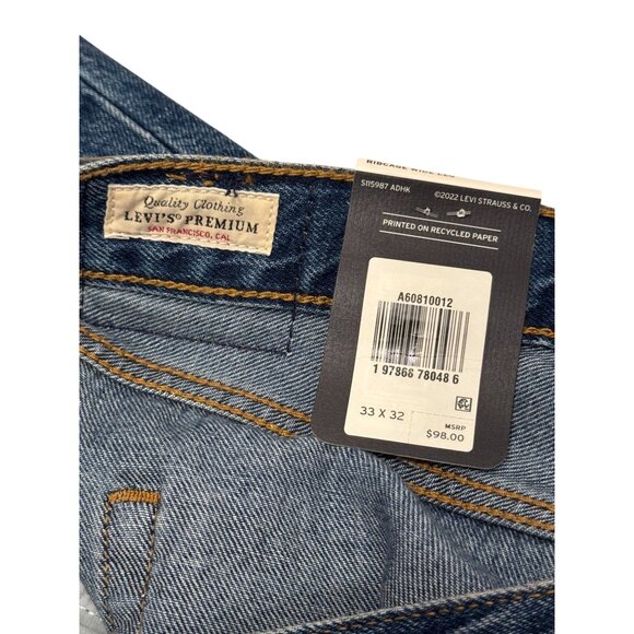 NWT Levis Womens Ribcage Wide Leg Jeans 33 High Rise Denim Blue *READ* - Picture 12 of 14